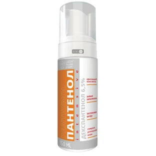Пантенол Green Pharm Cosmetic-intensive" бальзам после загара, 150 мл