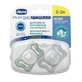 Пустушка PhysioForma Micro, 0-2 місяці, 2 штуки, Chicco