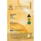 Гідрогелева маска Vita-Light Reedle Shot 100 з вітаміном С, 33 г + 1,5 г, VT Cosmetics