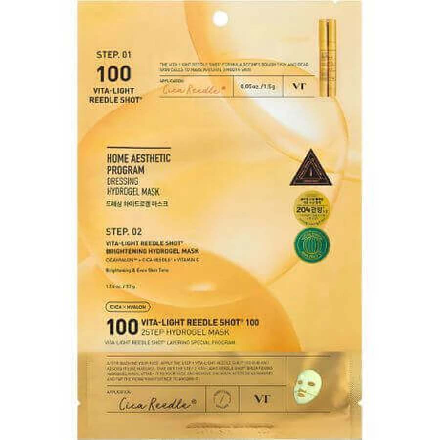 Гідрогелева маска Vita-Light Reedle Shot 100 з вітаміном С, 33 г + 1,5 г, VT Cosmetics: ціни та характеристики