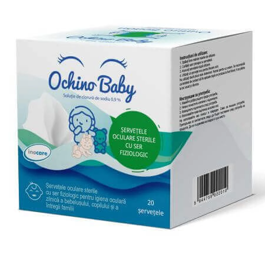 Серветки для очей Ochino Baby стерильні з фізіологічною сироваткою, 20 шт, Inocare Pharm: ціни та характеристики