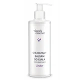 Охлаждающий лосьон для тела Vianek Essence Ember, 300 мл