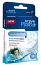 Водостійкі пластирі Active Plast 16 шт