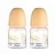 Canpol Babies EasyStart Пляшечка проти кольок 0 м + 120 мл, 2 штуки, Canpol Babies EasyStart Пляшечка проти кольок 0 м + 120 мл, 2 штуки