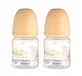 Canpol Babies EasyStart Пляшечка проти кольок 0 м + 120 мл, 2 штуки, Canpol Babies EasyStart Пляшечка проти кольок 0 м + 120 мл, 2 штуки