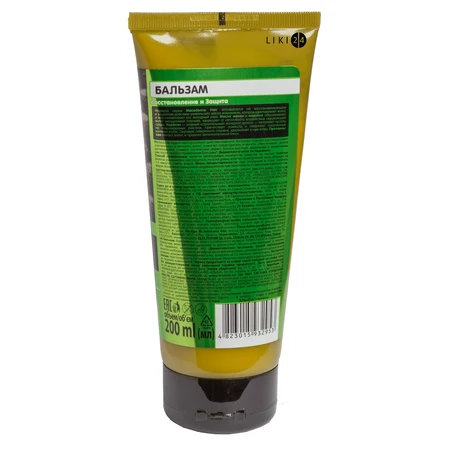 Бальзам для волосся Dr. Sante Macadamia Hair, 200 мл: ціни та характеристики