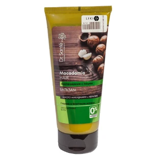 Бальзам для волосся Dr. Sante Macadamia Hair, 200 мл
