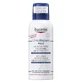 Eucerin UreaRepair Plus Пена для ног с 10% мочевины, 150 мл