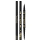 Eveline Cosmetics Variete Eyeliner и Eyeliner 2-в-1 Ultra Black