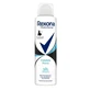 Rexona, Антиперспирант Invisible Aqua, 150 мл