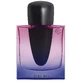Shiseido Ginza Night Intense Eau de Parfum, 50 мл