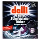Салфетки Dalli для стирки черных тканей, 10 штук