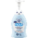 babylove Пінний гель для миття рук 250 мл: ціни та характеристики