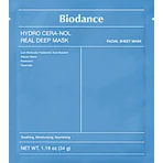 Biodance Hydro Cera-Nol Интенсивная увлажняющая и успокаивающая маска для лица, 34 г: цены и характеристики