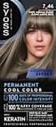 Перманентна фарба для волосся syoss 7-46 Cool Medium Blond, 1 шт.