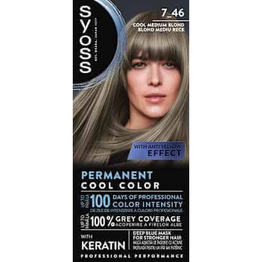Перманентна фарба для волосся syoss 7-46 Cool Medium Blond, 1 шт.: ціни та характеристики