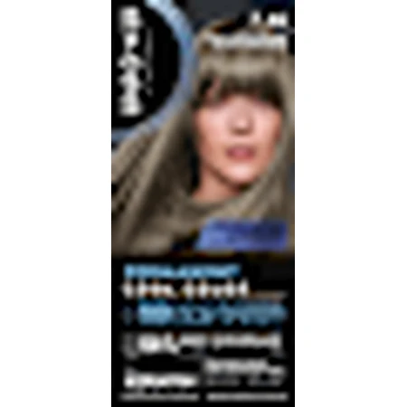 Перманентна фарба для волосся syoss 7-46 Cool Medium Blond, 1 шт.: ціни та характеристики