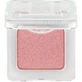 s-he color&style Тіні для повік S-he mono №184/017, 2 г