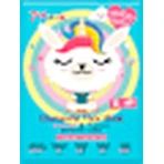 7th Heaven Llamacorn тканинна маска для підлітків, 1 шт: ціни та характеристики