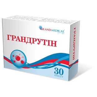 Грандрутин капс. №30