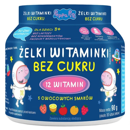 Витаминное желе без сахара, Свинка Пеппа, фруктовый вкус, с 3 лет, 90 г + Витаминный леденец без сахара, Свинка Пеппа, клубничный вкус, с 3 лет, 8 г бесплатно: цены и характеристики