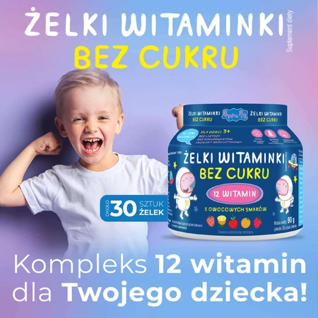 Витаминное желе без сахара, Свинка Пеппа, фруктовый вкус, с 3 лет, 90 г + Витаминный леденец без сахара, Свинка Пеппа, клубничный вкус, с 3 лет, 8 г бесплатно: цены и характеристики