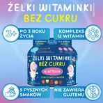Витаминное желе без сахара, Свинка Пеппа, фруктовый вкус, с 3 лет, 90 г + Витаминный леденец без сахара, Свинка Пеппа, клубничный вкус, с 3 лет, 8 г бесплатно: цены и характеристики