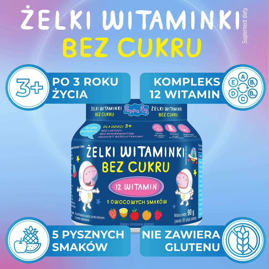Витаминное желе без сахара, Свинка Пеппа, фруктовый вкус, с 3 лет, 90 г + Витаминный леденец без сахара, Свинка Пеппа, клубничный вкус, с 3 лет, 8 г бесплатно: цены и характеристики