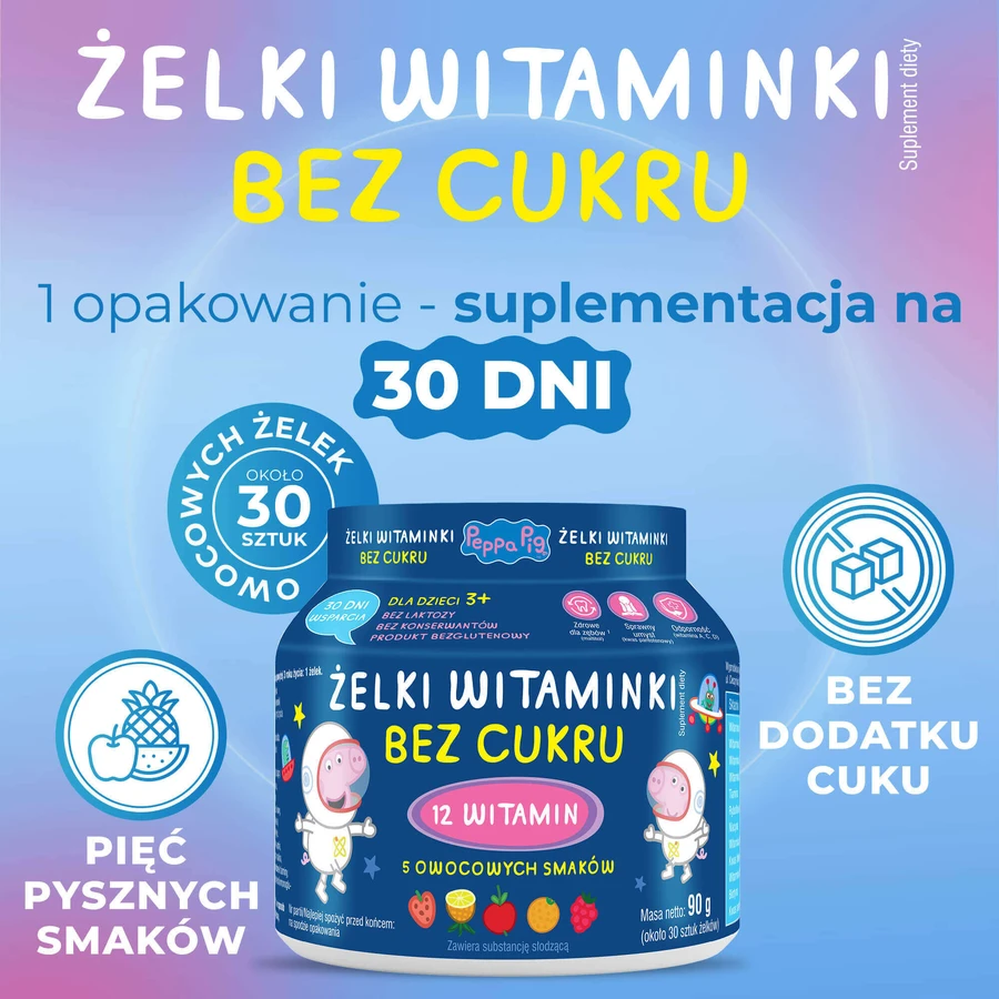 Витаминное желе без сахара, Свинка Пеппа, фруктовый вкус, с 3 лет, 90 г + Витаминный леденец без сахара, Свинка Пеппа, клубничный вкус, с 3 лет, 8 г бесплатно: цены и характеристики