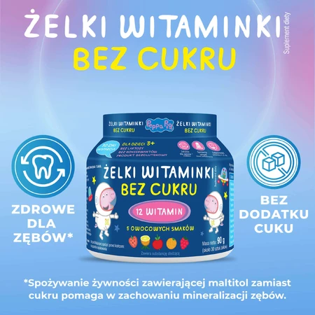 Витаминное желе без сахара, Свинка Пеппа, фруктовый вкус, с 3 лет, 90 г + Витаминный леденец без сахара, Свинка Пеппа, клубничный вкус, с 3 лет, 8 г бесплатно: цены и характеристики