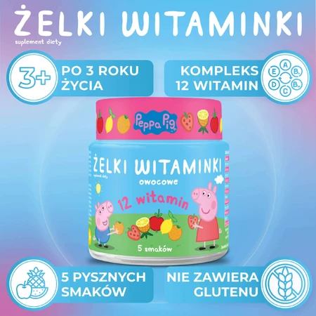 Желе Свинка Пеппа Витаминное, фруктовый вкус, от 3 лет, 60 шт + Леденец Свинка Пеппа Витаминное без сахара, клубничный вкус, от 3 лет, 8 г бесплатно: цены и характеристики
