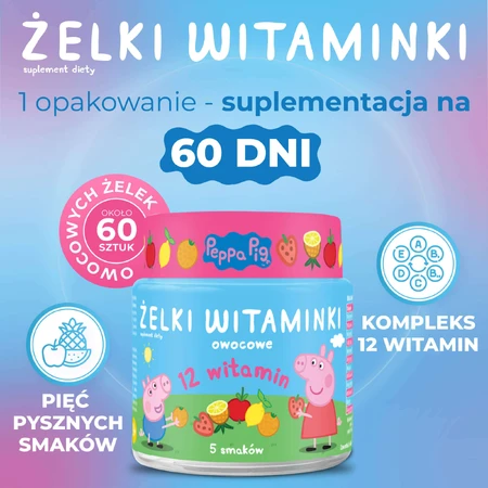 Желе Свинка Пеппа Витаминное, фруктовый вкус, от 3 лет, 60 шт + Леденец Свинка Пеппа Витаминное без сахара, клубничный вкус, от 3 лет, 8 г бесплатно: цены и характеристики