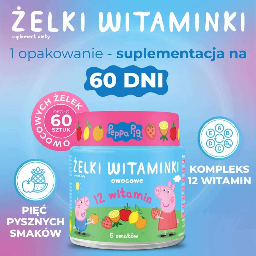 Желе Свинка Пеппа Витаминное, фруктовый вкус, от 3 лет, 60 шт + Леденец Свинка Пеппа Витаминное без сахара, клубничный вкус, от 3 лет, 8 г бесплатно: цены и характеристики