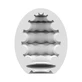 Набір Satisfyer Masturbator Egg Riffle, стимулятор для чоловіків, 3 штуки