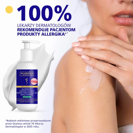 Allergica Lipolotio Sensitive, змащувальний лосьйон для тіла, чутлива шкіра, 500 мл: ціни та характеристики