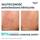 Eucerin DermoPure Clinical Peeling 10, отшелушивающее и разглаживающее средство для кожи, склонной к акне, 40 мл