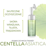 Sylveco FeedSkin Centella Asiatica, пінка для вмивання обличчя з азійським вакротом, 150 мл