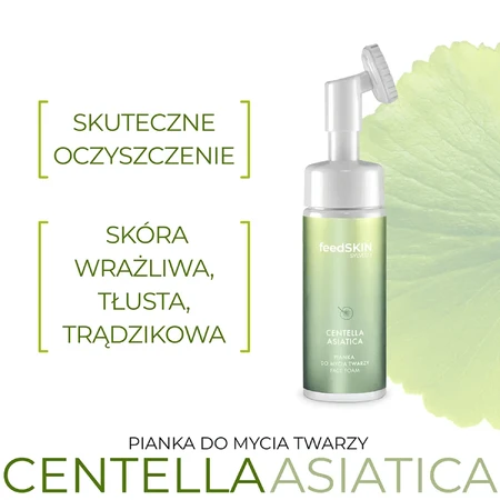 Sylveco FeedSkin Centella Asiatica, пінка для вмивання обличчя з азійським вакротом, 150 мл: ціни та характеристики