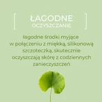 Sylveco FeedSkin Centella Asiatica, пінка для вмивання обличчя з азійським вакротом, 150 мл: ціни та характеристики