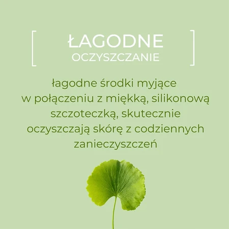 Sylveco FeedSkin Centella Asiatica, пінка для вмивання обличчя з азійським вакротом, 150 мл: ціни та характеристики
