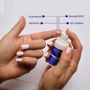 Allergica, бальзам для губ, 15 мл