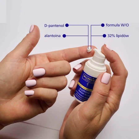 Allergica, бальзам для губ, 15 мл: цены и характеристики