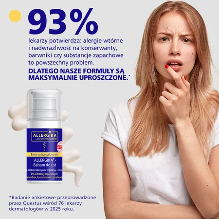 Allergica, бальзам для губ, 15 мл: цены и характеристики