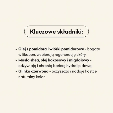 Чотири троянди, мило на томатній олії, 110 г: ціни та характеристики