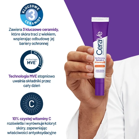 CeraVe Skin Renewing, сироватка з вітаміном С, 30 мл: ціни та характеристики