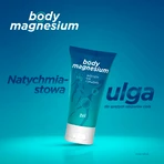 BodyMagnesium, гель, 100 мл: цены и характеристики