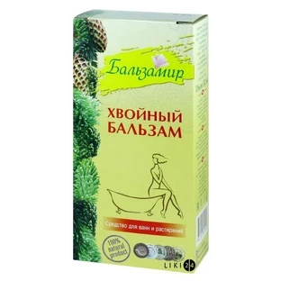 Концентрат для ванн Сириус Бальзамир хвойный бальзам,  500 мл