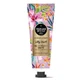 Крем для рук і тіла Silky Touch Парфумерні коштовності, 50 мл, Eyup Sabri Tuncer