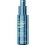 Увлажняющая сыворотка с бета-глюканом и ресвератролом Adavanced Hydrating, 30 мл, Allies Of Skin