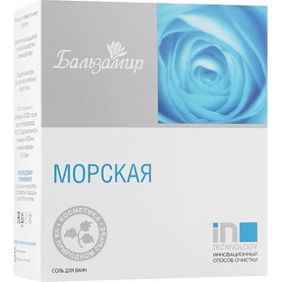 Сіль для ванн Сириус Бальзамир Морська, 600 г